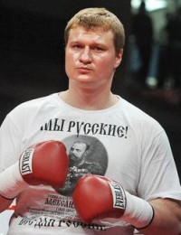 Александр Поветкин